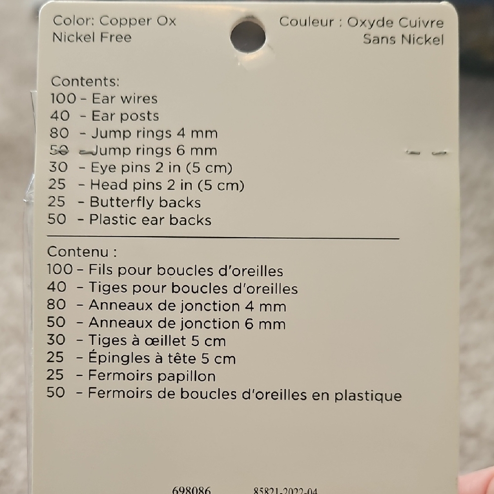 Bead Landing Jewelry Making Supplies - Picture 3 of 16